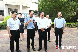 贝克汉姆悼念贝肯鲍尔：非常难过我们失去了一位特别的人